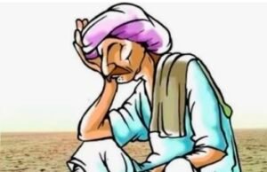 चौरई में चना खरीदी में देरी से बढ़ी किसानों की चिंता, स्लॉट बुकिंग पर उठे सवाल..!