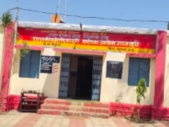 आदिवासी बालक गायखुरी आश्रम में मरम्मत पर खर्च पर सवाल, लाखों के भुगतान की जांच की मांग…