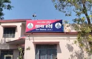कलयुगी बेटे का कहर – पिता को पीट-पीटकर मार डाला