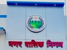 कचरा टैक्स घटाने का प्रस्ताव परिषद से गायब, नगर निगम की कार्यप्रणाली पर उठे सवाल..!