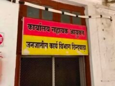 नाबालिग छात्रा से जुड़े पुराने मामले के बाद कार्रवाई झेल चुकी अधीक्षिका को दूसरे कन्या आश्रम की जिम्मेदारी—प्रक्रिया और पारदर्शिता पर चर्चा..!