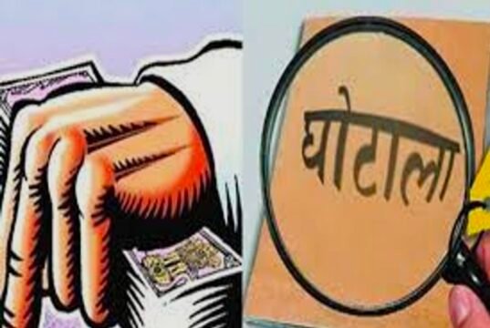 चार साल तक चलता रहा खेल: सेल्समैन ने कैसे किया लाखों का खाद घोटाला, सिस्टम बना मूकदर्शक”