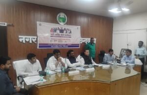 305 करोड़ का बजट पास, विकास को मिलेगी रफ्तार — नारी शक्ति वंदन प्रस्ताव भी सर्वसम्मति से पारित..