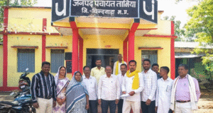 तामिया जनपद पंचायत की बैठक में हंगामा, सदस्यों ने किया बहिष्कार ,सीईओ के खिलाफ नारेबाजी, स्थानांतरण की उठी मांग