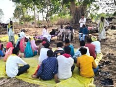 ई- विकास प्रणाली के तहत वनग्राम पाठाखेड़ा में कैंप आयोजित..