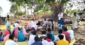 ई- विकास प्रणाली के तहत वनग्राम पाठाखेड़ा में कैंप आयोजित..