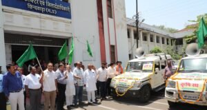 कागजों में दौड़ रहा कृषि रथ, किसानों को नहीं मिल रहा लाभ — ग्रामीणों में नाराजगी..?