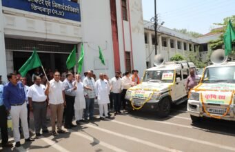 कागजों में दौड़ रहा कृषि रथ, किसानों को नहीं मिल रहा लाभ — ग्रामीणों में नाराजगी..?