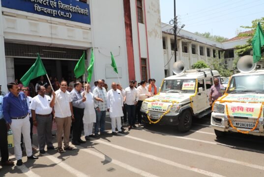 कागजों में दौड़ रहा कृषि रथ, किसानों को नहीं मिल रहा लाभ — ग्रामीणों में नाराजगी..?