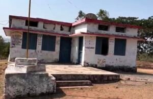 कागजों में बना खेत तालाब, जमीन पर नहीं—लाखों की राशि आहरण पर सवाल