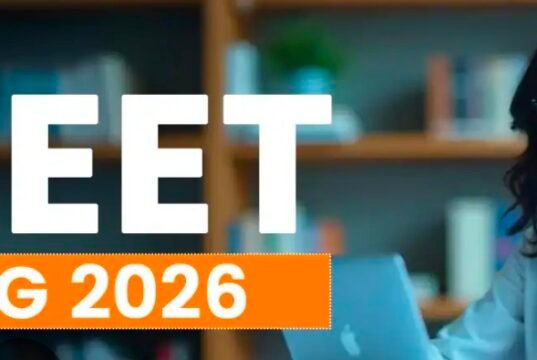 नीट यूजी 2026 परीक्षा का आयोजन आज, छिंदवाड़ा नगर के आठ परीक्षा केंद्रों पर होगा परीक्षा का आयोजन…