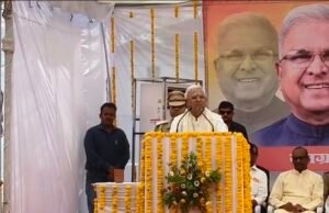 बच्चों की शिक्षा और आत्मनिर्भरता पर राज्यपाल का जोर, Mangubhai Patel ने महिलाओं को देसी उत्पादन बढ़ाने का दिया संदेश…