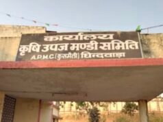 कुसमैली मंडी में तौल घोटाले की आशंका: 4 असत्यापित कांटे मिलने से किसानों में आक्रोश, जांच के बाद खुली कई परतें..!