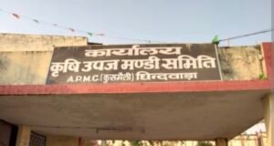 कुसमैली मंडी में तौल घोटाले की आशंका: 4 असत्यापित कांटे मिलने से किसानों में आक्रोश, जांच के बाद खुली कई परतें..!
