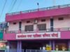 अजब नगर पालिका की गजब कहानीभाजपा नगर अध्यक्ष की सरकार में भाजपा सभापति और पार्षद के खिलाफ कार्रवाई की मांग…