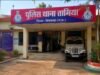 तामिया क्षेत्र में गौवंश वध की घटना से ग्रामीणों में आक्रोश, पुलिस जांच में जुटी