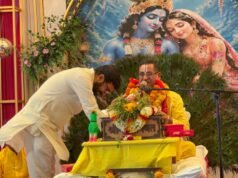 श्रीमद भागवत कथा और शिव महापुराण कथा में शामिल हुए सांसद बंटी विवेक साहू