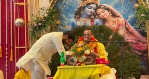 श्रीमद भागवत कथा और शिव महापुराण कथा में शामिल हुए सांसद बंटी विवेक साहू