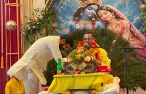 श्रीमद भागवत कथा और शिव महापुराण कथा में शामिल हुए सांसद बंटी विवेक साहू