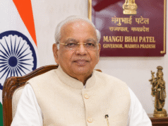 महामहिम राज्यपाल के प्रस्तावित दौरे को लेकर तैयारियां तेज, अधिकारियों को जिम्मेदारी सौंपी