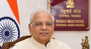 महामहिम राज्यपाल के प्रस्तावित दौरे को लेकर तैयारियां तेज, अधिकारियों को जिम्मेदारी सौंपी