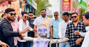 मीनाक्षी नटराजन का नामांकन निरस्त होने के विरोध में युवक कांग्रेस का प्रदर्शन