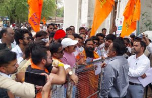 नारियल वाले केसरी नंदन हनुमान मंदिर से नारियल हटाने के आदेश का विरोध: