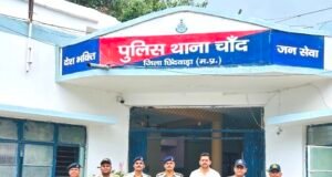 शहपुरा में महिला से चैन झपटने वाला आरोपी गिरफ्तार, सोने की चैन व स्कूटी बरामद