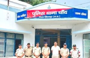 शहपुरा में महिला से चैन झपटने वाला आरोपी गिरफ्तार, सोने की चैन व स्कूटी बरामद