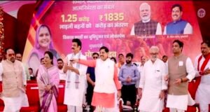 मुख्यमंत्री डॉ.यादव द्वारा प्रदेश की लाड़ली बहनों को 37वीं किस्त का अंतरण