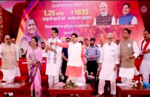 मुख्यमंत्री डॉ.यादव द्वारा प्रदेश की लाड़ली बहनों को 37वीं किस्त का अंतरण
