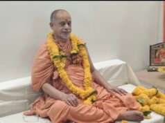जगद्गुरु शंकराचार्य स्वामी सदानंद सरस्वती महाराज का छिंदवाड़ा आगमन