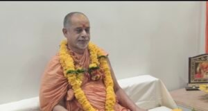जगद्गुरु शंकराचार्य स्वामी सदानंद सरस्वती महाराज का छिंदवाड़ा आगमन