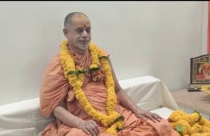 जगद्गुरु शंकराचार्य स्वामी सदानंद सरस्वती महाराज का छिंदवाड़ा आगमन