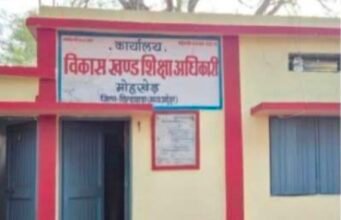 मोहखेड़ विकासखंड के निजी स्कूलों में शिक्षा के नाम पर गोरखधंधा!सुविधाओं की अनदेखी, मान्यता के नियमों को ताक पर रखकर संचालित हो रहे कई निजी विद्यालय