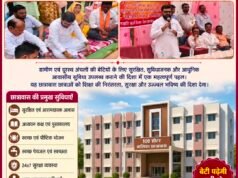 100 सीटर बालिका छात्रावास का भूमिपूजन, दूरस्थ अंचल की बेटियों को मिलेगी शिक्षा की नई उड़ान