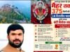 छिंदवाड़ा से मैहर तक 375 किमी की 14 दिवसीय पदयात्रा करेंगे सांसद बंटी विवेक साहू