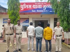 पुलिस अभिरक्षा में खड़े ट्रक से राशन परिवहन के फर्जी बिल! तीन पर FIR