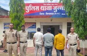 पुलिस अभिरक्षा में खड़े ट्रक से राशन परिवहन के फर्जी बिल! तीन पर FIR