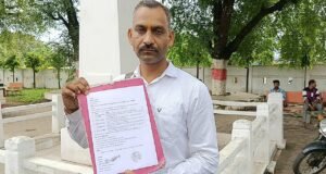 डीपीएस स्कूल पर कर्मचारी ने लगाए वेतन रोकने और उत्पीड़न के आरोप, कलेक्टर से लगाई न्याय की गुहार