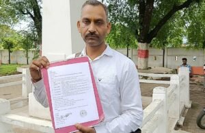 डीपीएस स्कूल पर कर्मचारी ने लगाए वेतन रोकने और उत्पीड़न के आरोप, कलेक्टर से लगाई न्याय की गुहार
