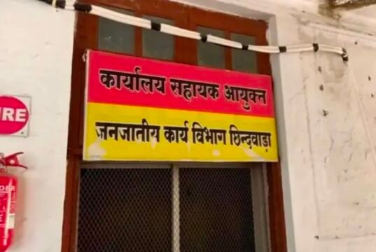 कागज़ों में स्कूल, हकीकत में अटैचमेंट!जनजातीय विभाग में संलग्नीकरण का खेल?