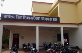 श्री जे के इरपाची को छिंदवाड़ा जिला शिक्षा अधिकारी का अतिरिक्त प्रभार..