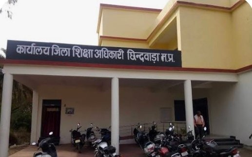 श्री जे के इरपाची को छिंदवाड़ा जिला शिक्षा अधिकारी का अतिरिक्त प्रभार..