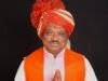 भाजपा का जिला स्तरीय कार्यकर्ता सम्मेलन 4 जुलाई को, केंद्रीय मंत्री डी.डी. उइके करेंगे संबोधित