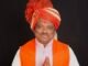 भाजपा का जिला स्तरीय कार्यकर्ता सम्मेलन 4 जुलाई को, केंद्रीय मंत्री डी.डी. उइके करेंगे संबोधित