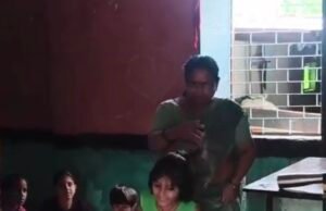 पढ़ाने की बात की तो भड़क गईं शिक्षिकाएं? बच्चों को कक्षा से बाहर निकालने का आरोप, वीडियो वायरल