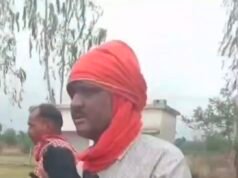 गुरुजी पर शराब के नशे में स्कूल पहुंचने का आरोप, बच्चों से अभद्रता की शिकायत; वीडियो वायरल