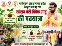 पर्यावरण संरक्षण का संदेश देते हुए आगे बढ़ रही सांसद बंटी विवेक साहू की पदयात्रा