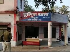बफर ज़ोन बना ‘मौत का इलाका’? वन्यजीव के हमले में एक और बुजुर्ग की मौत, 8 माह में 6वीं जान गई